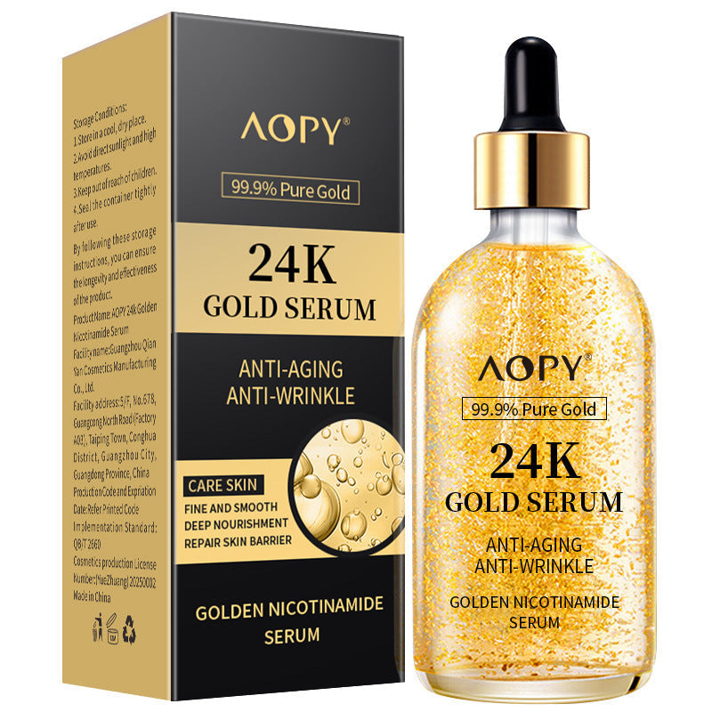 🔥Kupite 2, dobijte 1 gratis, Royal Gold lifting set, serum + noćna krema
