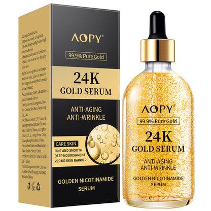 🔥Kupite 2, dobijte 1 gratis, Royal Gold lifting set, serum + noćna krema