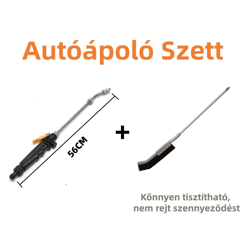 🎁2-u-1 visokotlačni čistač