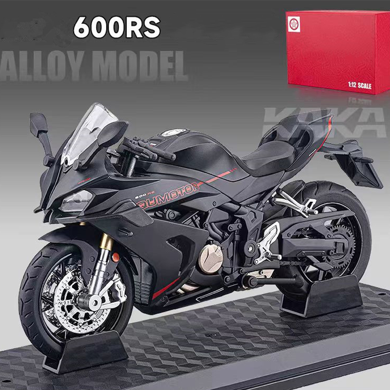 🔥Posebne ponude – model motocikla u mjerilu 1:12